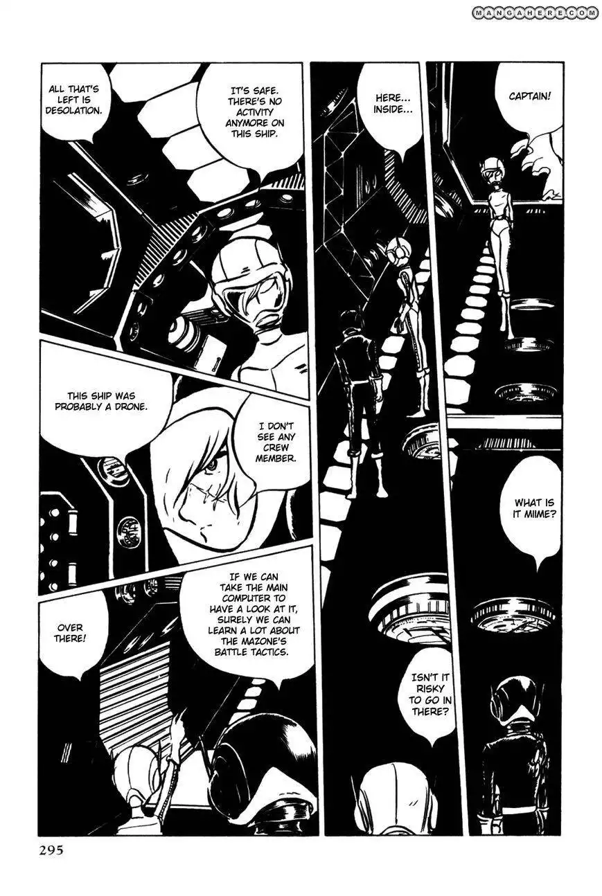 Uchuu Kaizoku Captain Harlock Chapter 4 56